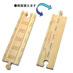 きかんしゃトーマス（ラーニングカーブ）直線レール15cm 4本入り