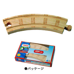 きかんしゃトーマス（ラーニングカーブ）曲線レール17cm 4本入り
