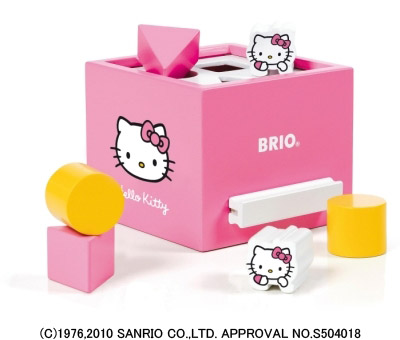 BRIO（ブリオ）ハローキティ　形あわせボックス