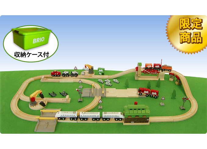 BRIO（ブリオ）クリスマス限定レールセット2012