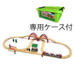 BRIO（ブリオ） ツインブリッジセット
