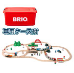 BRIO（ブリオ） 2020年クリスマス限定レールセット