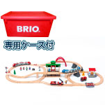 BR-80000136 2022年クリスマス限定レールセット