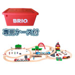 BRIO（ブリオ） 2021年クリスマス限定レールセット