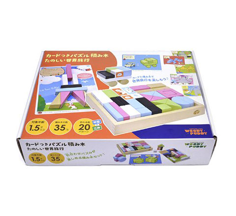 ディンギーカードつきパズル積み木楽しい世界旅行