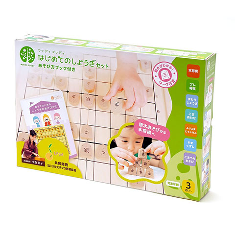 ディンギーはじめてのしょうぎセット (あそび方ブック付き)