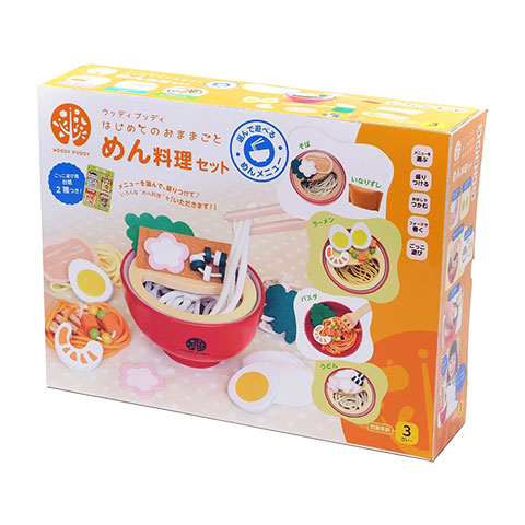 ディンギーはじめてのおままごと めん料理セット