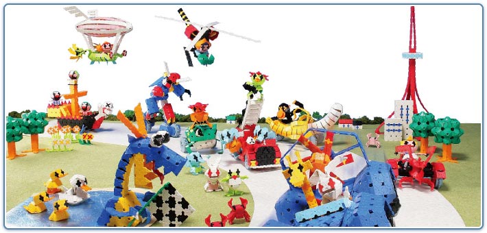 大人も子供も楽しい創造力無限大知育玩具ブロックLaQ「ラキュー」