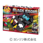 LaQ(ラキュー) ハマクロンコンストラクター ブラックレーサー