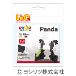 立体知育玩具LaQ プチコレクションパンダ
