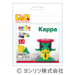 知育教材LaQプチコレクションカッパ