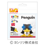 立体知育玩具ラキュー プチコレクションペンギン