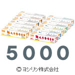LaQ(ラキュー) LaQ チョイス5000