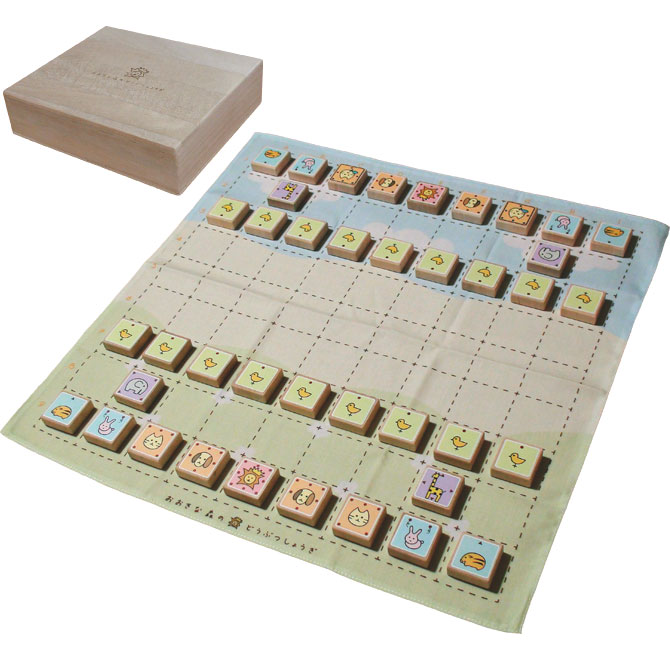 おおきな森のどうぶつしょうぎ - 将棋用品