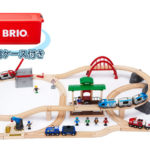 BRIO「2018年クリスマス限定レールセット」